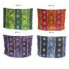 Sarong Celtycki Bali - Symbole Słońca (4 Różne Kolory)