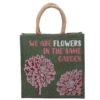 Torba Jutowa z Nadrukiem - We are Flowers - Różowa - obrazek 5