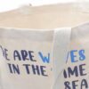 Torba Bawełniana z Nadrukiem - We are Waves - Naturalna - obrazek 7