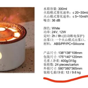 Średni Dyfuzor Zapachowy – Efekt Wulkanu (na wtyczkę) – Dwa Kolory