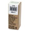 Mieszanka olejków eterycznych – Energetyzująca – 10 ml - obrazek 3