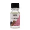 10ml Olejek Zapachowy Rumianek - obrazek 2