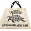 Duża Dwustronna Naturalna Torba Bawełniana 2x4oz 38x42cm (2 wzory) - obrazek 4