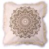 Poduszka Lotus Mandala – 45×45 cm – Brązowa