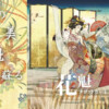 Talia tarota OIRAN Tarot Cards Double Major Prime Muse