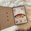 Talia tarota OIRAN Tarot Cards Double Major przewodnik w pudełku