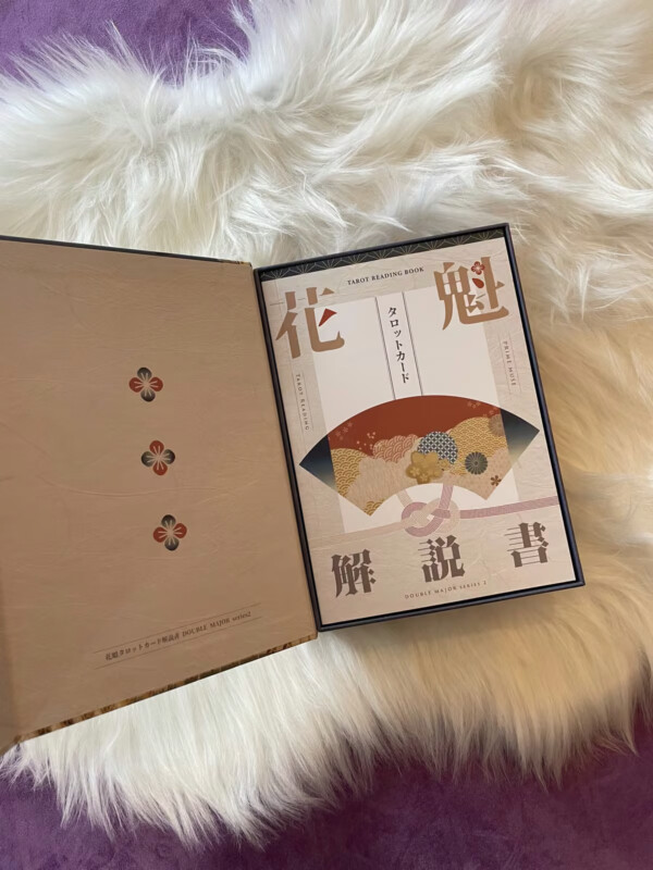 Talia tarota OIRAN Tarot Cards Double Major przewodnik w pudełku