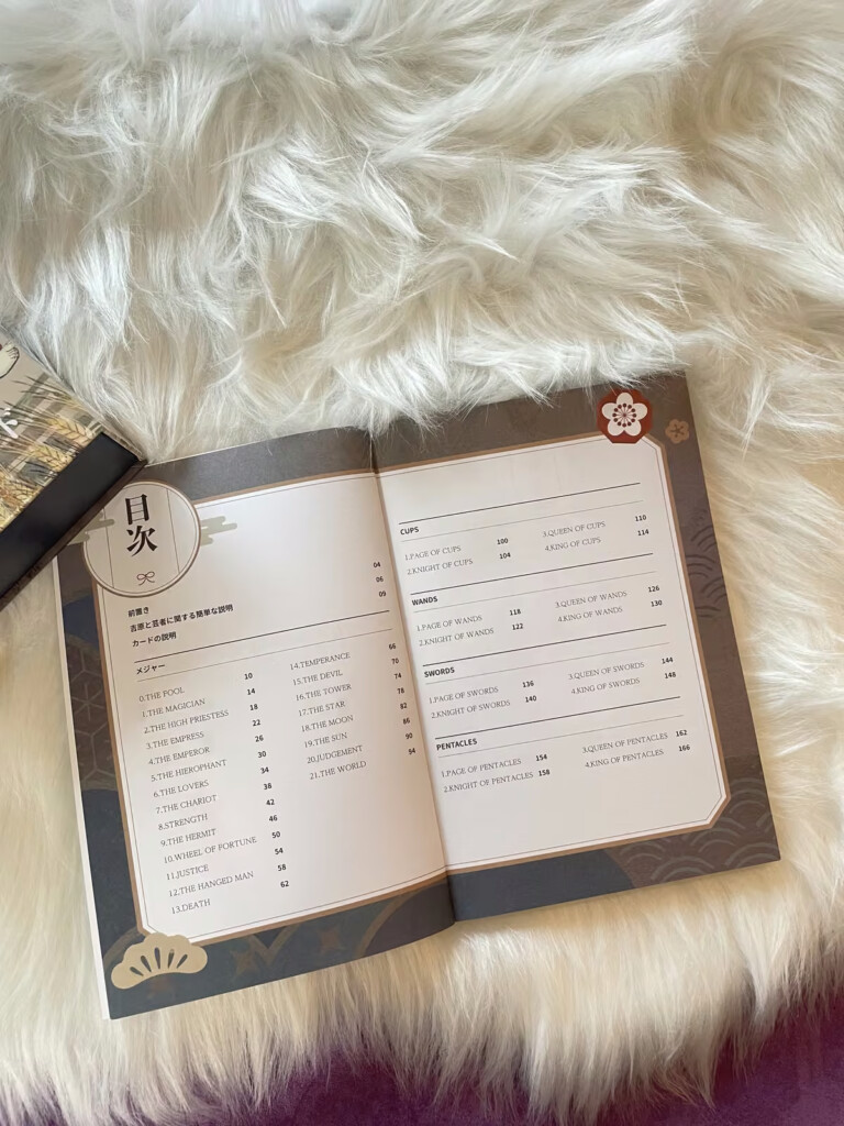 Talia tarota OIRAN Tarot Cards Double Major spis treści przewodnika